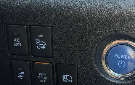 Toyota Alphard III, 2015 год, 3 000 000 рублей, 10 фотография