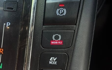 Toyota Alphard III, 2015 год, 3 000 000 рублей, 9 фотография