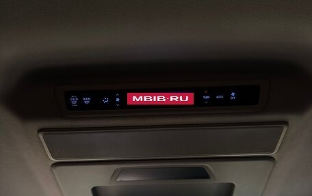 Toyota Alphard III, 2015 год, 3 000 000 рублей, 11 фотография