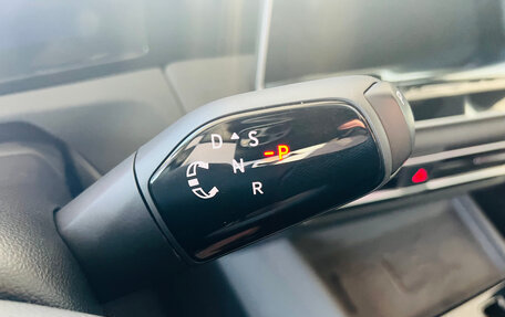 Volkswagen Tiguan, 2025 год, 5 290 000 рублей, 11 фотография