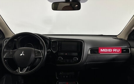 Mitsubishi Outlander III рестайлинг 3, 2018 год, 2 247 000 рублей, 9 фотография