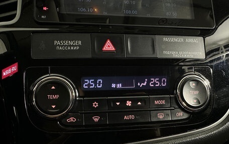 Mitsubishi Outlander III рестайлинг 3, 2018 год, 2 247 000 рублей, 14 фотография