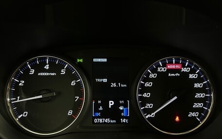 Mitsubishi Outlander III рестайлинг 3, 2018 год, 2 247 000 рублей, 12 фотография