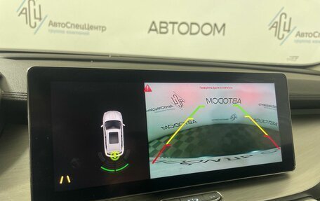 Geely Coolray I, 2021 год, 1 698 000 рублей, 11 фотография