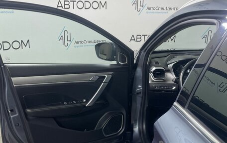 Geely Coolray I, 2021 год, 1 698 000 рублей, 7 фотография