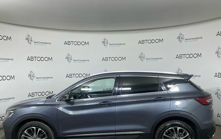 Geely Coolray I, 2021 год, 1 698 000 рублей, 6 фотография