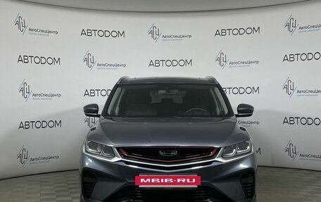 Geely Coolray I, 2021 год, 1 698 000 рублей, 3 фотография