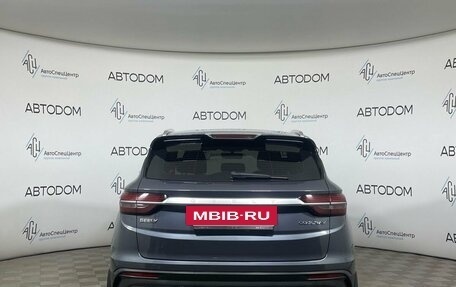 Geely Coolray I, 2021 год, 1 698 000 рублей, 4 фотография