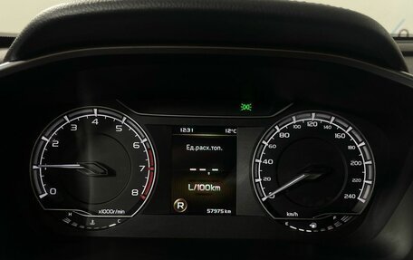 Geely Coolray I, 2021 год, 1 698 000 рублей, 18 фотография