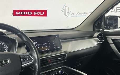 Geely Coolray I, 2021 год, 1 698 000 рублей, 17 фотография