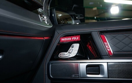 Mercedes-Benz G-Класс AMG, 2025 год, 33 500 000 рублей, 18 фотография