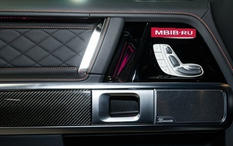 Mercedes-Benz G-Класс AMG, 2025 год, 33 500 000 рублей, 28 фотография