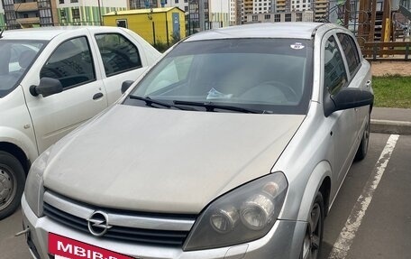 Opel Astra H, 2006 год, 300 000 рублей, 3 фотография
