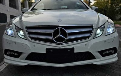 Mercedes-Benz E-Класс, 2011 год, 1 580 000 рублей, 1 фотография