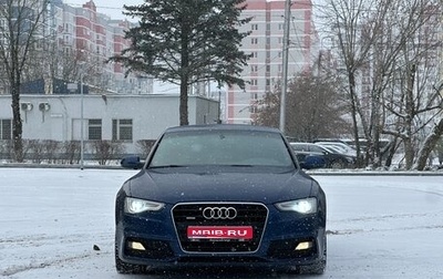 Audi A5, 2014 год, 2 180 000 рублей, 1 фотография