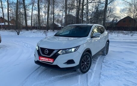 Nissan Qashqai, 2020 год, 2 550 000 рублей, 1 фотография