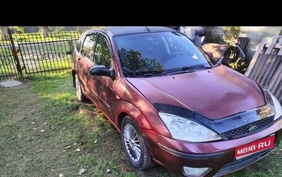 Ford Focus IV, 2004 год, 165 000 рублей, 1 фотография