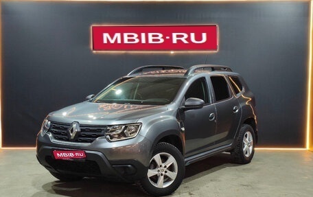 Renault Duster, 2021 год, 1 760 000 рублей, 1 фотография