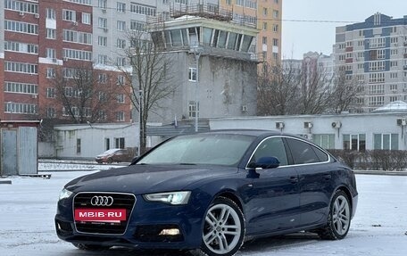 Audi A5, 2014 год, 2 180 000 рублей, 2 фотография
