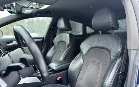 Audi A5, 2014 год, 2 180 000 рублей, 17 фотография