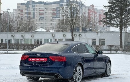 Audi A5, 2014 год, 2 180 000 рублей, 5 фотография