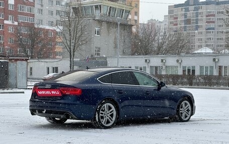 Audi A5, 2014 год, 2 180 000 рублей, 6 фотография