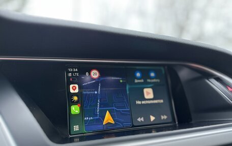 Audi A5, 2014 год, 2 180 000 рублей, 21 фотография