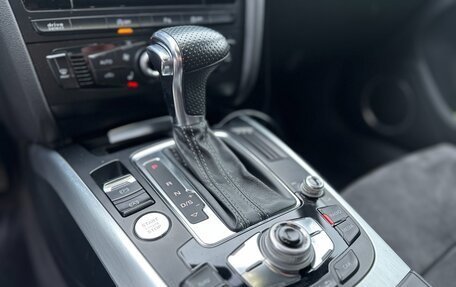 Audi A5, 2014 год, 2 180 000 рублей, 22 фотография