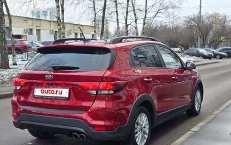 KIA Rio IV, 2018 год, 1 400 000 рублей, 3 фотография