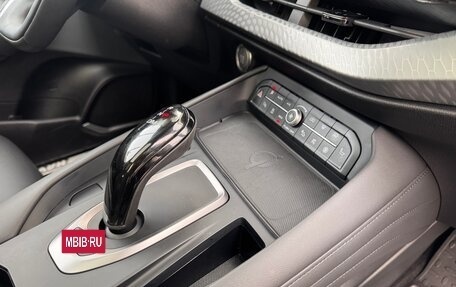 Haval F7 I, 2024 год, 2 340 000 рублей, 13 фотография