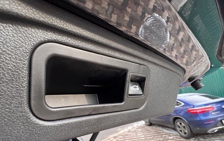 Haval F7 I, 2024 год, 2 340 000 рублей, 21 фотография