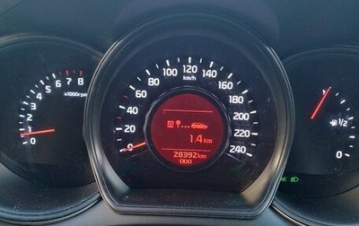 KIA cee'd III, 2015 год, 1 499 000 рублей, 1 фотография