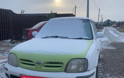 Nissan March II, 1992 год, 75 000 рублей, 1 фотография