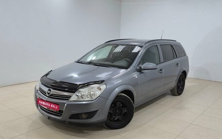 Opel Astra H, 2007 год, 445 000 рублей, 1 фотография