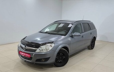Opel Astra H, 2007 год, 445 000 рублей, 1 фотография
