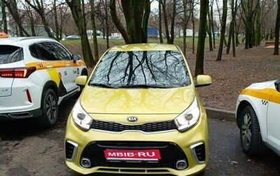 KIA Picanto III рестайлинг, 2019 год, 1 850 000 рублей, 1 фотография