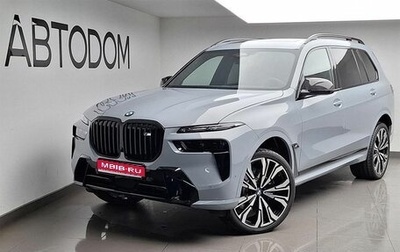 BMW X7, 2025 год, 22 000 000 рублей, 1 фотография