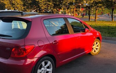 Peugeot 307 I, 2006 год, 200 000 рублей, 1 фотография