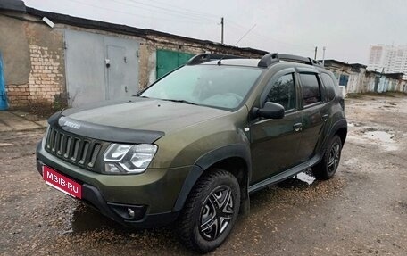 Renault Duster I рестайлинг, 2015 год, 1 100 000 рублей, 1 фотография