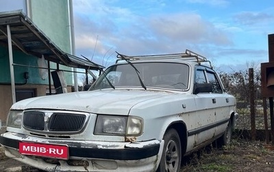 ГАЗ 3110 «Волга», 2000 год, 80 000 рублей, 1 фотография