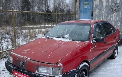 Volkswagen Passat B3, 1990 год, 135 000 рублей, 1 фотография