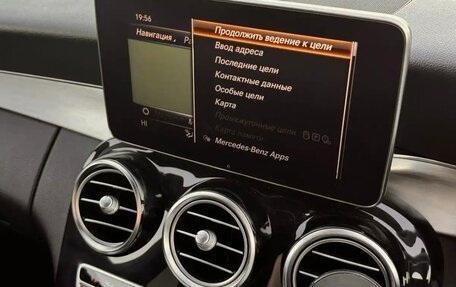 Mercedes-Benz C-Класс, 2017 год, 2 200 000 рублей, 2 фотография