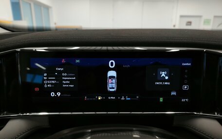 Geely Atlas, 2024 год, 2 980 000 рублей, 18 фотография