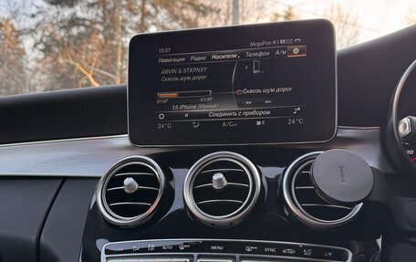 Mercedes-Benz C-Класс, 2017 год, 2 200 000 рублей, 4 фотография