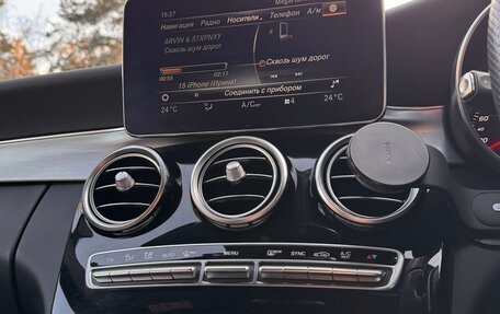 Mercedes-Benz C-Класс, 2017 год, 2 200 000 рублей, 5 фотография