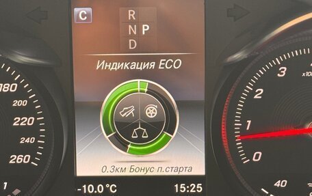 Mercedes-Benz C-Класс, 2017 год, 2 200 000 рублей, 9 фотография
