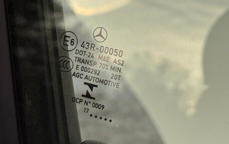 Mercedes-Benz C-Класс, 2017 год, 2 200 000 рублей, 13 фотография