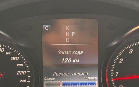 Mercedes-Benz C-Класс, 2017 год, 2 200 000 рублей, 10 фотография