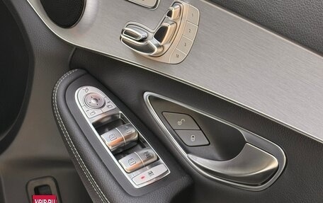 Mercedes-Benz C-Класс, 2017 год, 2 200 000 рублей, 12 фотография