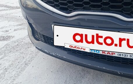 KIA cee'd III, 2014 год, 730 000 рублей, 7 фотография